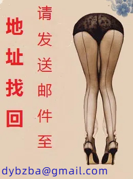 女孩的玩具